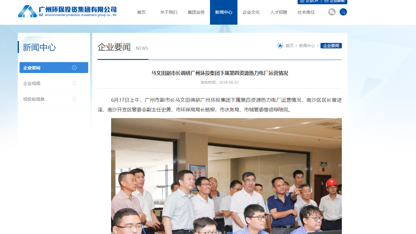 微信图片_20181023102517.png