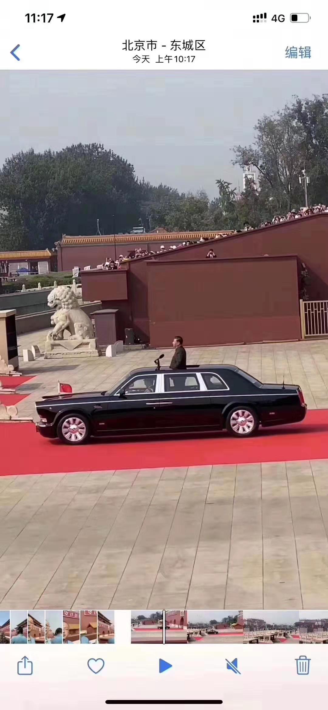 微信图片_20191011120532.jpg
