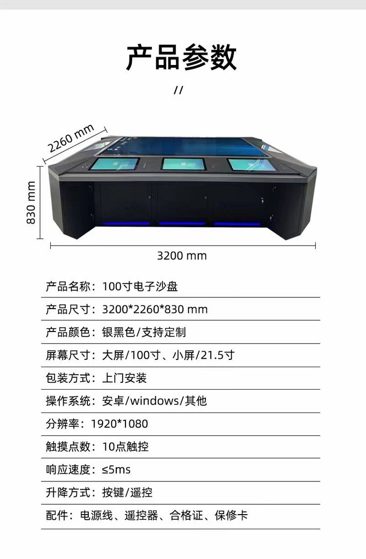 81854a4d6de701a3fad4ee6359cf17d0_u=1351855960,952740735&fm=199&app=68&f=JPEG_w=750&h=1145&s=0A827822528D52ED74F4A15C000080A3.jpg