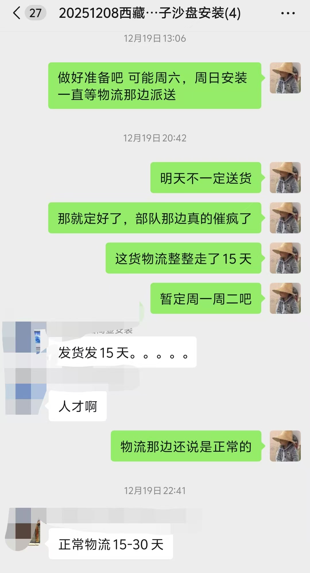 1767091623896326.jpg 1767091623896326.jpg